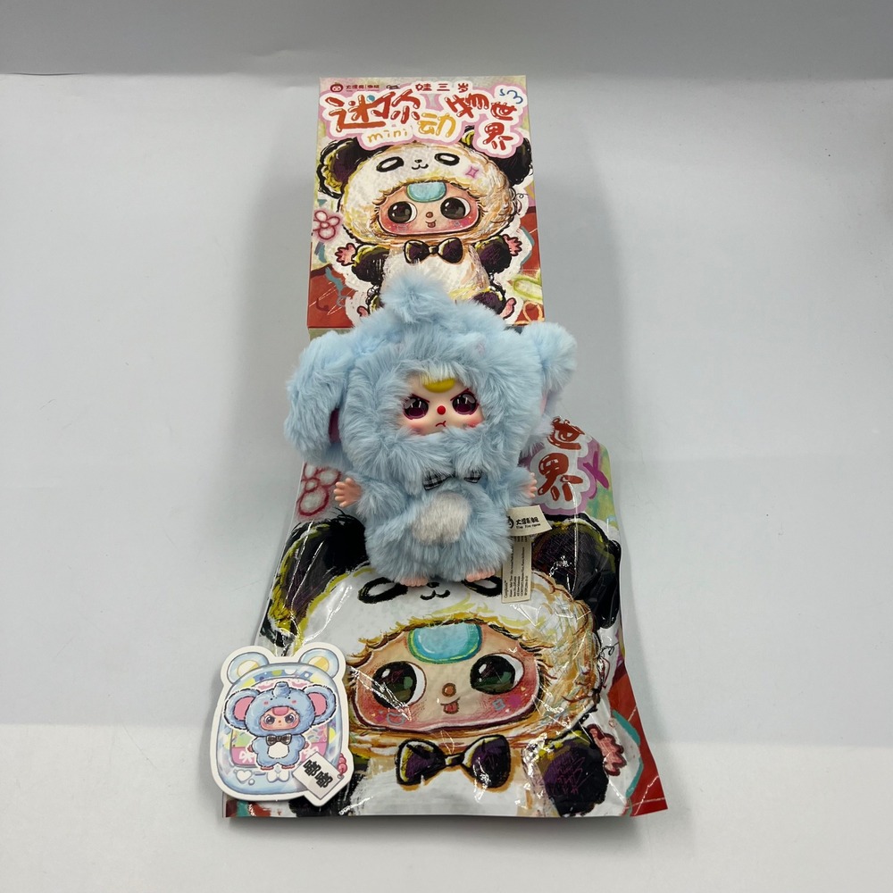 Baby Three‎ Mini Animal World Xiang Xiang Blue Elephant Plush Blind Box Figure